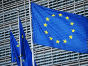 ЕК выделит €2,5 млн на координацию и политическую поддержку молодёжи стран «Восточного партнёрства»