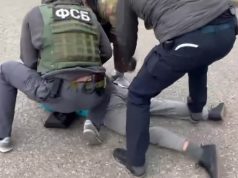 Инфоцентр НАК со ссылкой на слова директора ФСБ России, председателя НАК Александра Бортникова: в условиях проведения специальной военной операции украинские спецслужбы и их западные кураторы развернули агрессивную идеологическую и вербовочную обработку российских граждан, прежде всего представителей молодого поколения, для вовлечения в диверсионно-террористическую и экстремистскую деятельность.