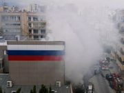 Глава Россотрудничества Примаков считает терактом пожар в здании РЦНК в Никосии