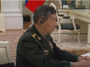 Министр обороны Китая Ли Шанфу предложил Индии разрешить приграничный конфликт из-за спорных территорий