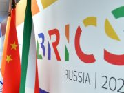 Замглавы МИД РФ Рябков положительно оценил интерес Туниса к БРИКС