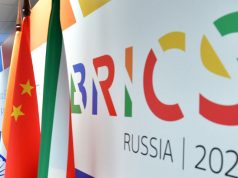 Замглавы МИД РФ Рябков положительно оценил интерес Туниса к БРИКС