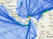 В марте – апреле 2023 Россия, Китай и Никарагуа реанимировали на уровне стартовых соглашений. Это строительство через территорию Никарагуа канала, который соединит Атлантический и Тихий океан