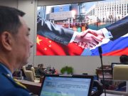 Россия может задействовать силы Военно-морского флота в конфликтах на любых направлениях — Президент принял доклад главы Минобороны о ходе внезапной проверки Тихоокеанского флота.