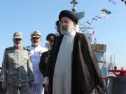 Иран начал блокировку Ормузского пролива и танкеров США. Россия и Китай поддержали