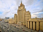 «Российская Концепция внешней политики должна заставить не только Грузию, но и всех соседей задуматься над тем, зачем и для чего она была разработана»