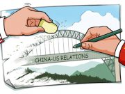 «При напряженной дипломатии у Китая нет времени принимать неискренних людей» — Global Times о визите Блинкена в Китай