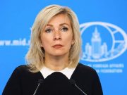 МИД: Киев демонстрирует неприятие любых здравых инициатив по урегулированию кризиса