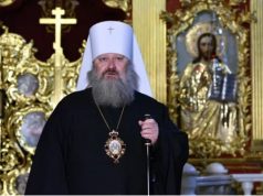 Наместнику Киево-Печерской лавры предъявили обвинения