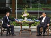 Европа и США не сошлись в подходах к сотрудничеству с Китаем