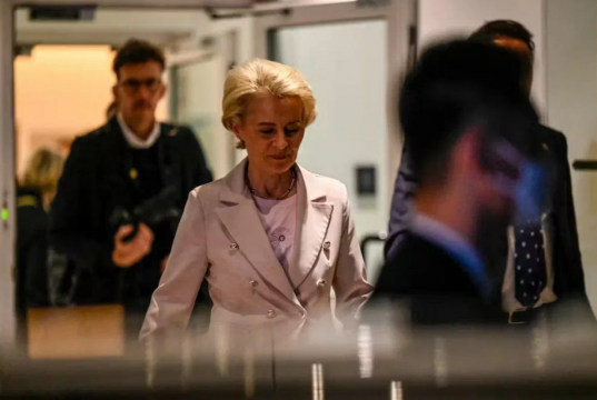 Урсула едет домой