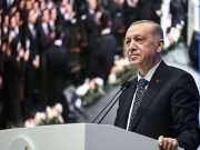 Президент Турции Реджеп Эрдоган якобы пережил инфаркт и находится в больнице