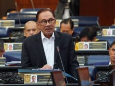 Премьер-министр Малайзии: Больше нет смысла полагаться на доллар США