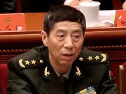 МО КНР: Министр обороны Китая посетит Россию 16-19 апреля