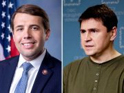 Подоляк: Зеленский обсудил формирование батальона из 150 гомосексуальных пар