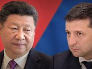 Появилась полная версия заявлений Си Цзиньпина после разговора с Зеленским