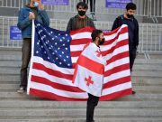 Пик цинизма: «Сила народа» о санкциях США для грузинских судей Пик цинизма: "Сила народа" о санкциях США для грузинских судей