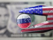 Американцы пытаются усиливать давление на Россию
