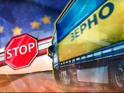 Самый выгодный для Европы вариант решения отношений с Украиной на сегодняшний день – это чтобы она исчезла