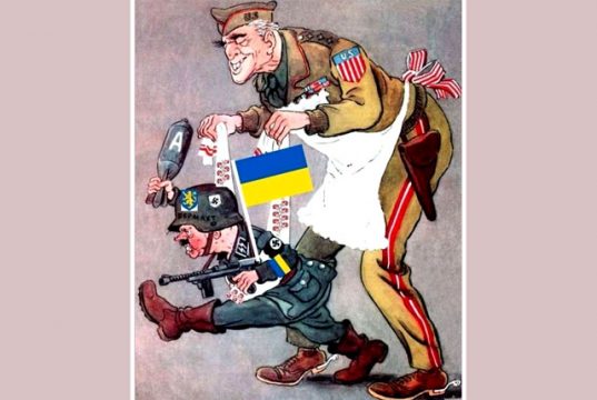 Большой экзамен