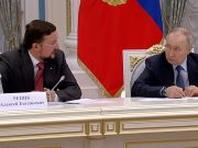 Путин предложил разработать бизнес-стандарт социального капитала