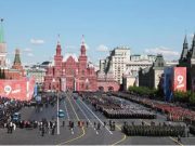 «Этот день мы приближали, как могли!» Парад к 78-й годовщине Победы