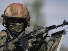 РИА Новости: В освобожденном Рубежном обнаружили пыточную камеру украинских националистов