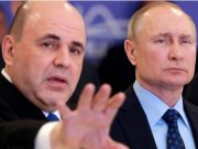 Мишустин обсудил с Путиным историческое решение, о смене модели государственного управления.