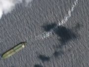 Иран захватывает третий нефтяной танкер, а США наращивают военное присутствие в Персидском заливе