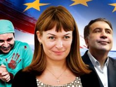 Украинский медик: Семья Саакашвили замешана в чёрной трансплантологии на Донбассе