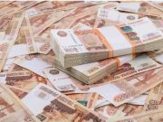 Ещё один шаг для ухода от западной финсистемы: Россия создаёт Евразийскую перестраховочную компанию