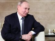 ВЦИОМ: 80,9% граждан РФ доверяют президенту своей страны Владимиру Путину