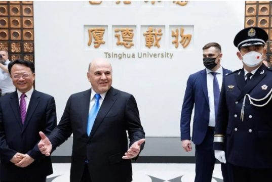 Китай, на уровне товарища Си, фактически признал и публично назвал границы российской сферы влияния и контуры макроэкономической зоны