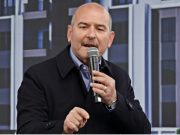 Глава МВД Турции рассказал, как США вмешиваются в президентские выборы