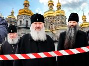 Украина отчиталась, что за апрель отжала треть имущества УПЦ в Лавре