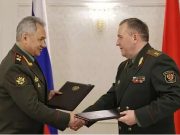 Минск и Москва подписали документы о тактическом ядерном оружии в Белоруссии