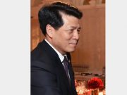 Спецпредставитель Китая начнет турне в рамках урегулирования украинского конфликта 15 мая