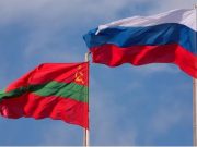 Украина и Молдавия могли вступить в сговор с целью уничтожения Приднестровья