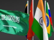 FT: Саудовская Аравия ведет переговоры о присоединении к Новому банку развития БРИКС