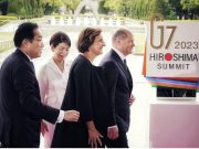 Лидер КНР нацелен придать ЕС роль альтернативного американскому рынка сбыта и источника технологий «Один пояс — один путь». Вопреки всем ожиданиям, Китай не рассматривает страны Европы как геополитических конкурентов, скорее, наоборот, — как перспективных союзников.