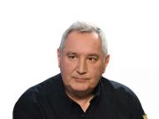 Рогозин о «контрнаступе»: Значительные силы ВСУ будут уничтожены на этапе их выдвижения к линии фронта