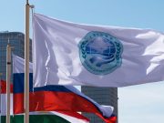 В Китае открылся форум ШОС по сокращению бедности и устойчивому развитию