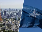 Токийский связной: в Китае заявили об опасности экспансии НАТО в Азиатско-Тихоокеанский регион