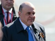 Мишустин пригласил участников российско-китайского бизнес-форума на ПМЭФ