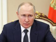 Путин назначил Рябкова представителем для денонсации Договора о вооружениях в Европе