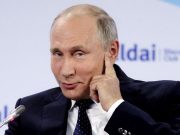 Грузия и ДОВСЕ: «изящные решения» Путина в праздничные дни Мая — мнение