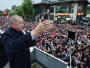 ЦИК Турции объявил о победе Эрдогана на выборах президента