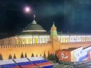 Открытое письмо России