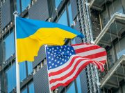 The Hill: финансирование Украины откладывается из-за разбирательств в США с госдолгом