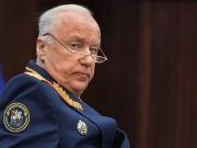 Глава Следкома РФ предложил национализировать основные отрасли экономики России